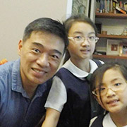 U-Jin Chow profile photo